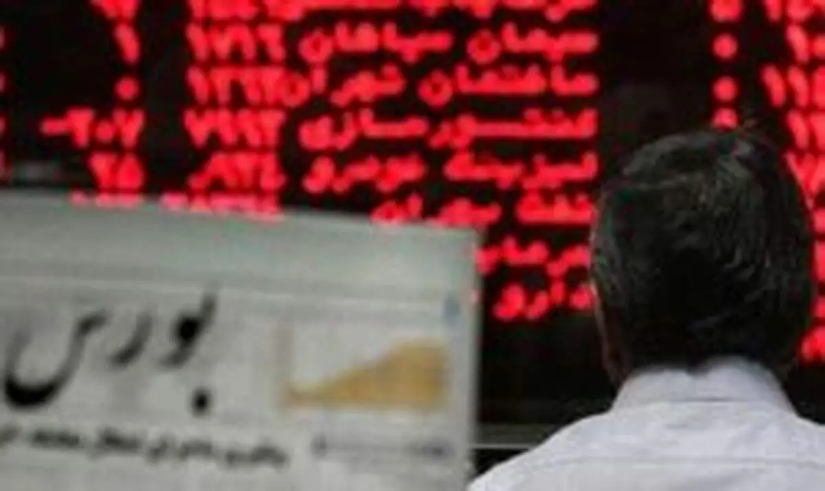 نیکدل:بورس ارزش دارایی فرهنگیان را مشخص می‌کند