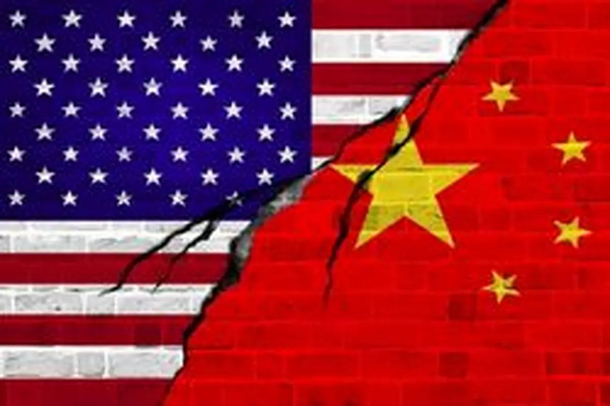 مخالفت چین با تحریم‌های یکجانبه آمریکا