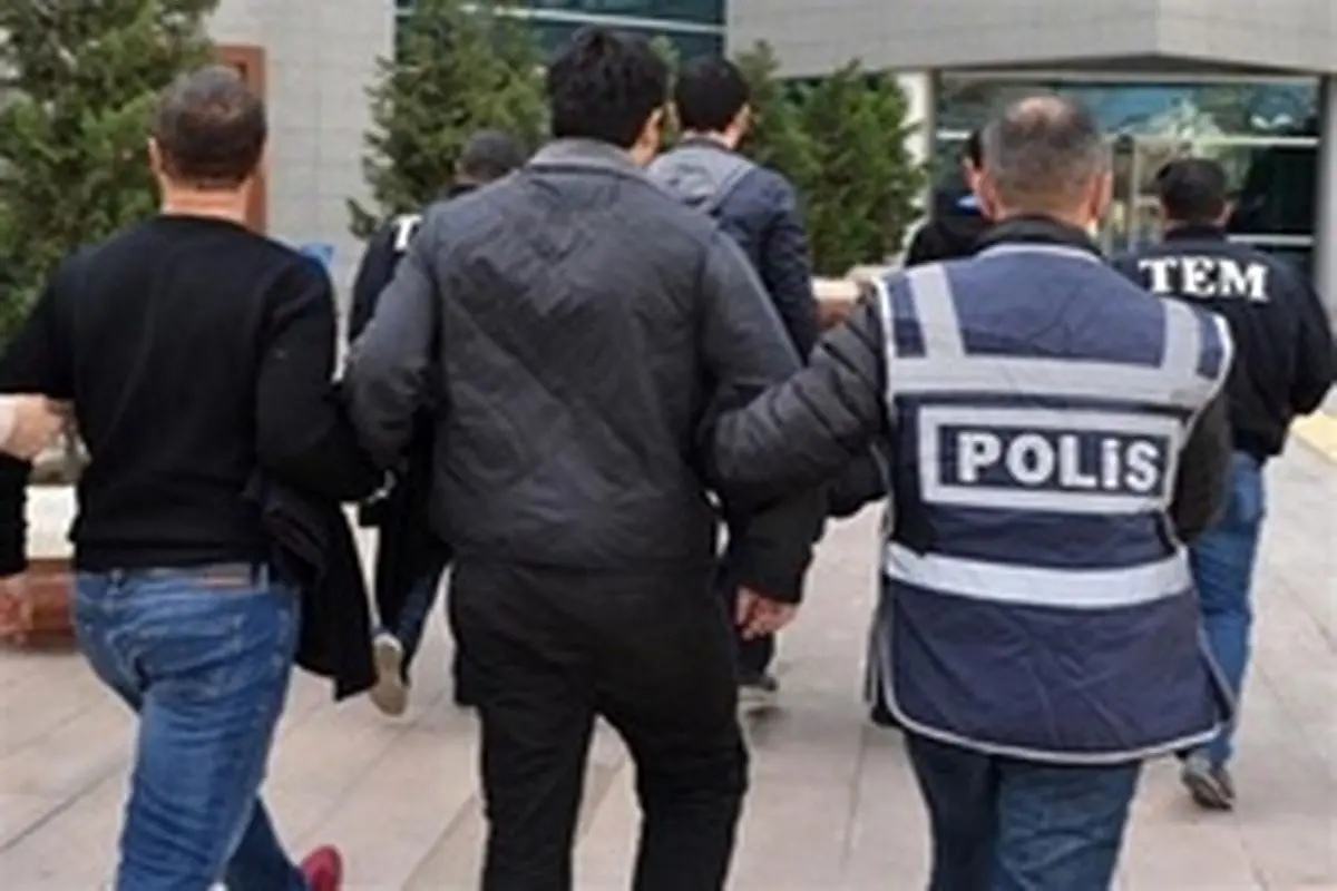 بازداشت ۱۸ تن در ترکیه به اتهام ارتباط با جنبش گولن