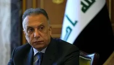 نخست وزیر عراق به دیدار رهبری رفت