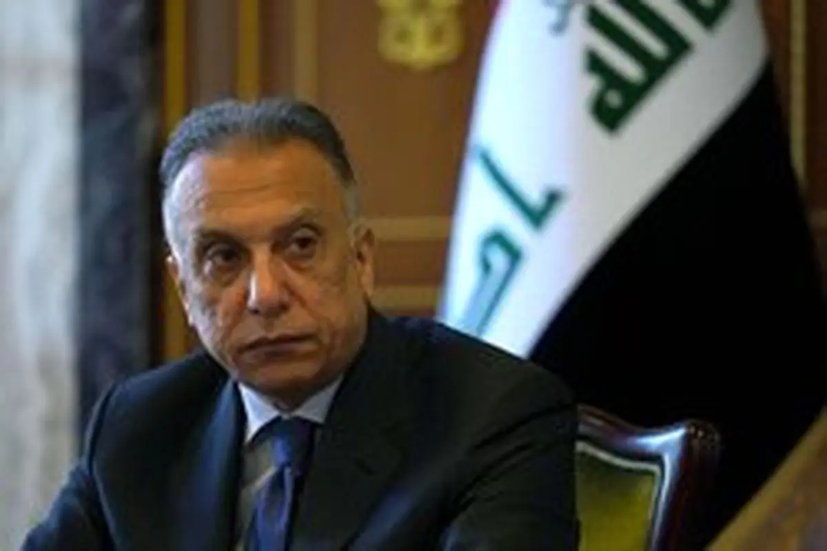 نخست وزیر عراق به دیدار رهبری رفت