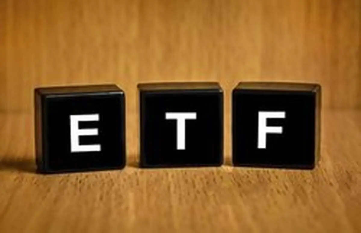 دومین ETF دولتی در راه بازار بورس