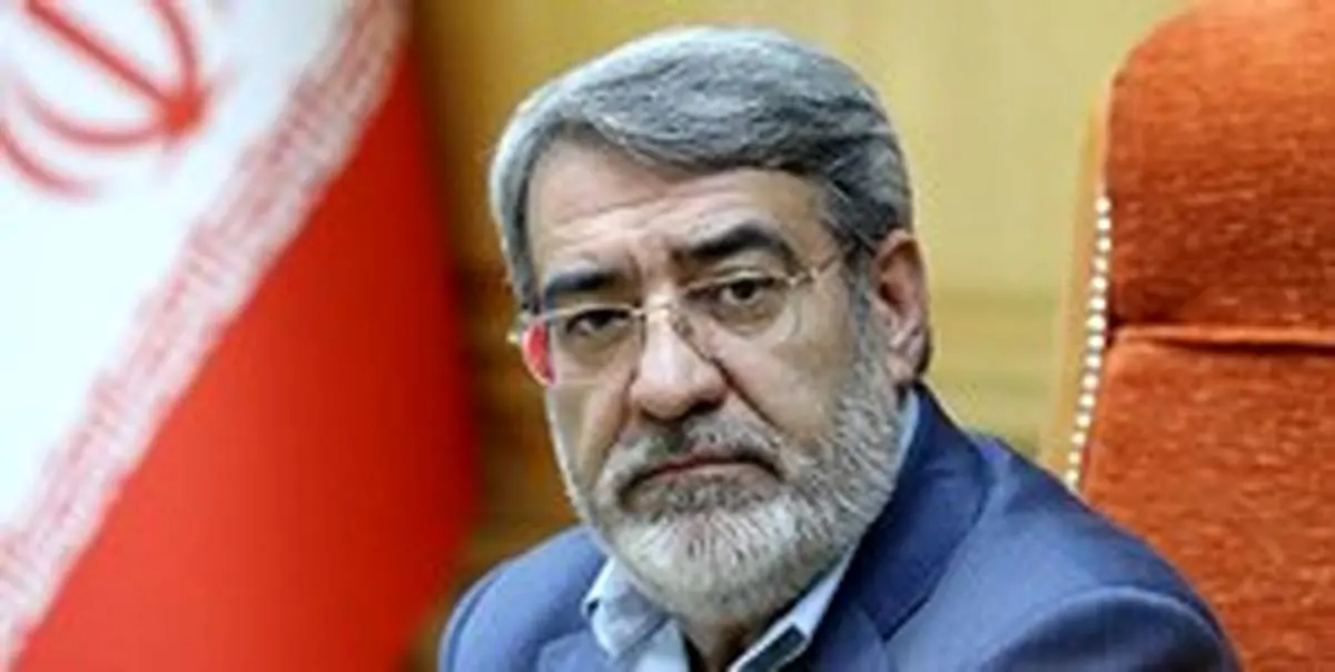وزیر کشور: کنکور در زمان خود برگزار میشود/تدوین پروتکل بهداشتی مرحله دوم انتخابات مجلس