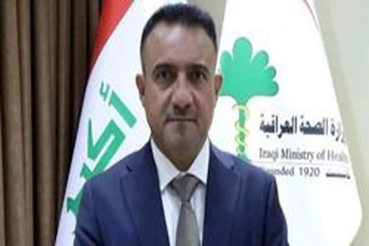 وزیر بهداشت عراق: تهران و بغداد برای مقابله با کرونا همکاری می‌کنند