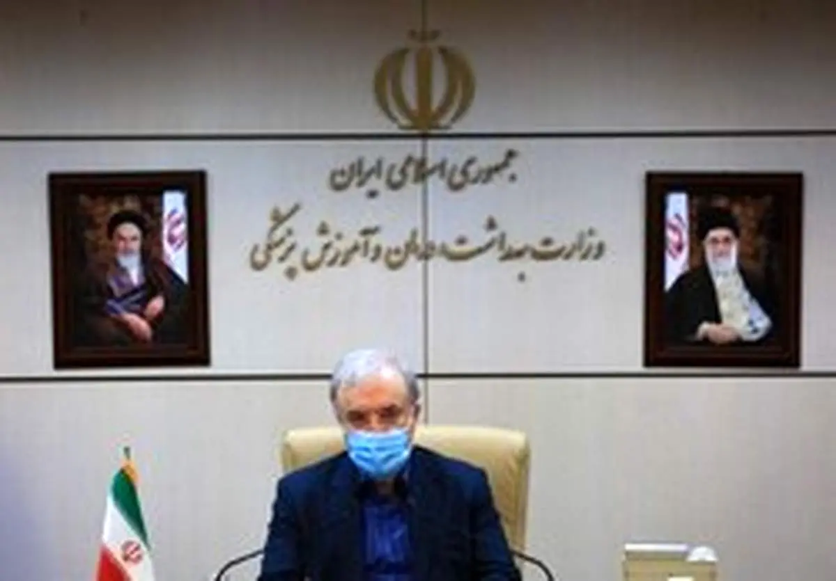 وزیر بهداشت: تست‌های اولیه "واکسن کرونا" را پاس کرده ایم