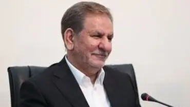 جهانگیری: طرح‌های توسعه باید با رعایت مسایل زیست محیطی اجرا شود