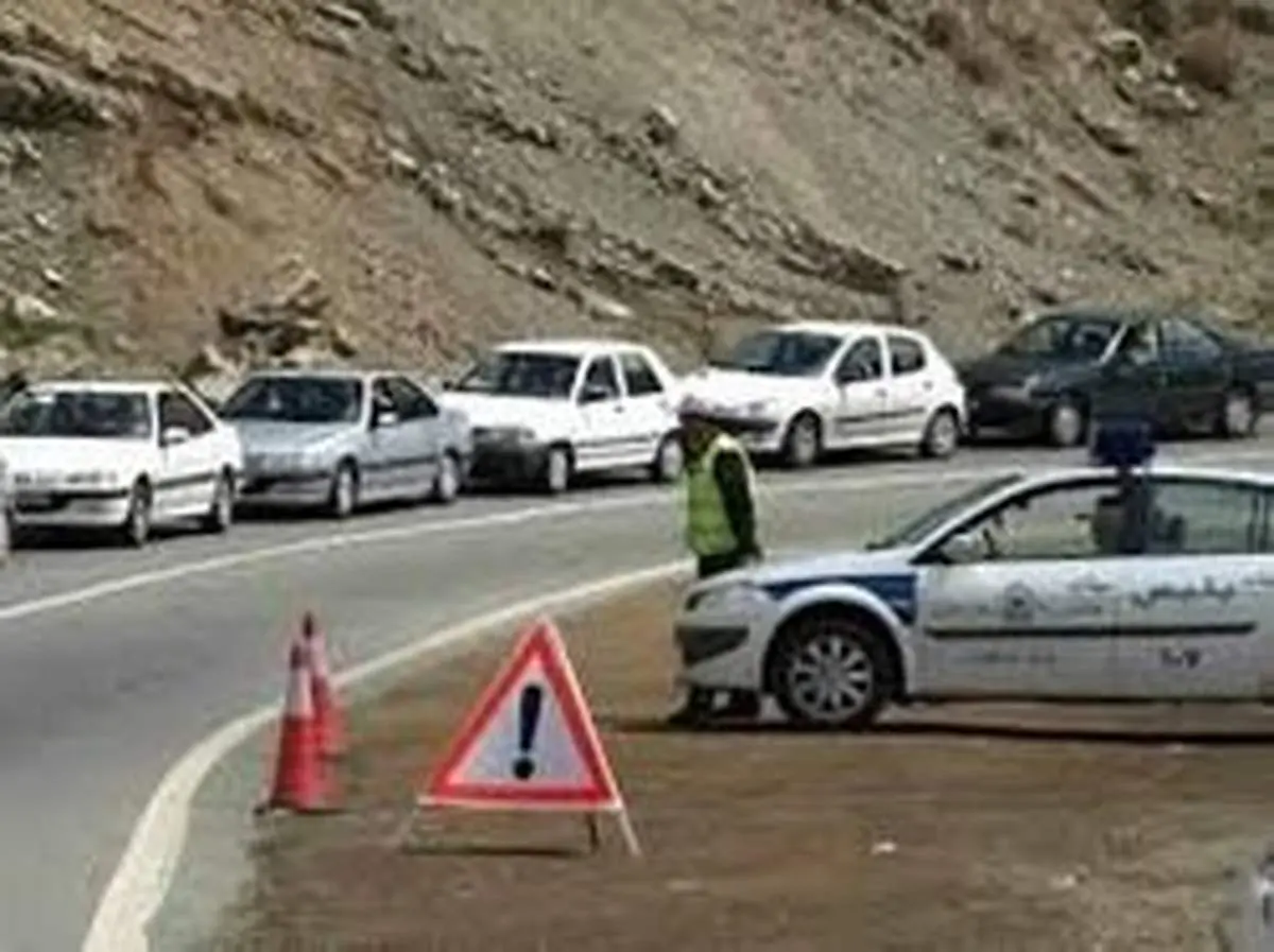 محدودیتهای ترافیکی جادهها در آخر هفته