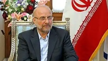 قالیباف: رشد اقتصادی درگروی اخراج جنایتکاران کت وشلواری آمریکا از منطقه است