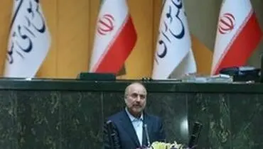 قالیباف: کمیسیون آموزش ابعاد مختلف برگزاری کنکور سراسری را بررسی کند
