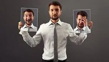 روابط شما دو شخصیتی است یا چند شخصیتی؟