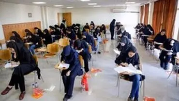 واعظی: کنکور در ۴ روز و با رعایت دستورالعمل‌های بهداشتی برگزار می‌شود