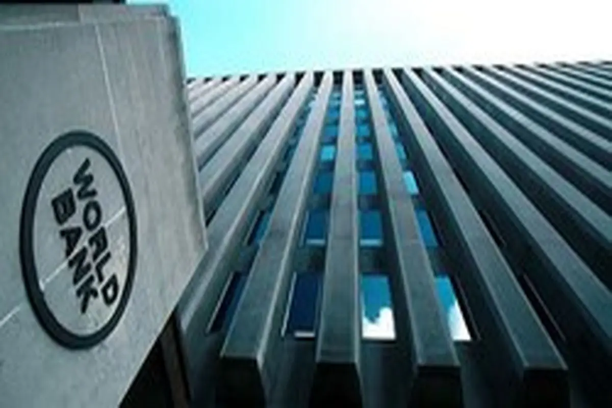 پرداخت وام ۵۰ میلیون دلاری بانک جهانی به پاکستان