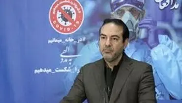 معاون وزیر بهداشت: مراسم روز عرفه و اعیاد قربان و غدیر فقط در مناطق سفید برگزار شود