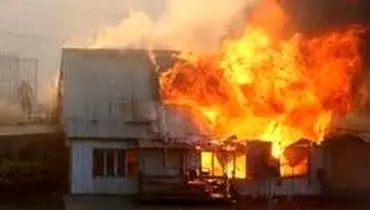 مرگ پیرزن ۸۵ ساله در آتش سوزی یک منزل مسکونی در شاندرمن