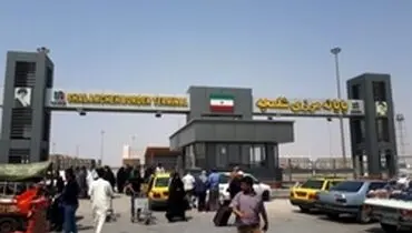 تعطیلی ۱۰ روزه مرز شلمچه