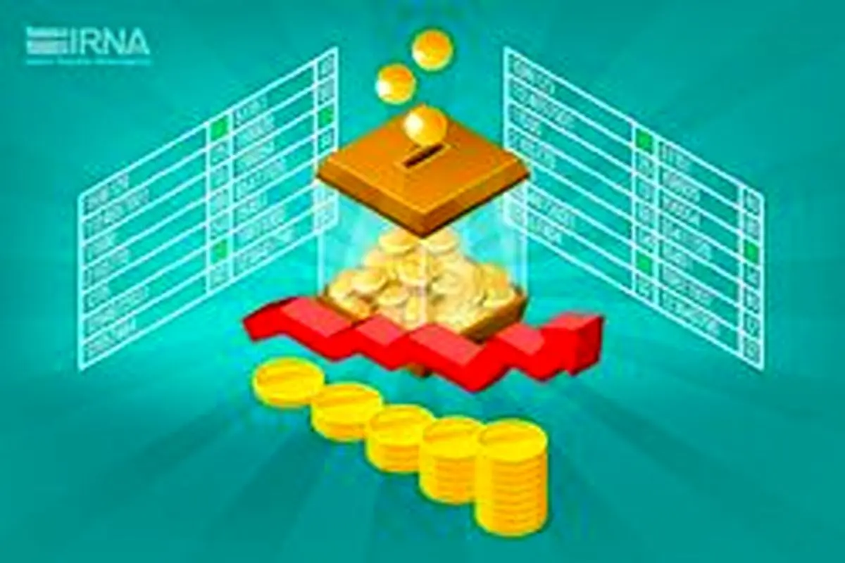 آیا دومین صندوق ETF تا پایان مردادماه عرضه میشود؟