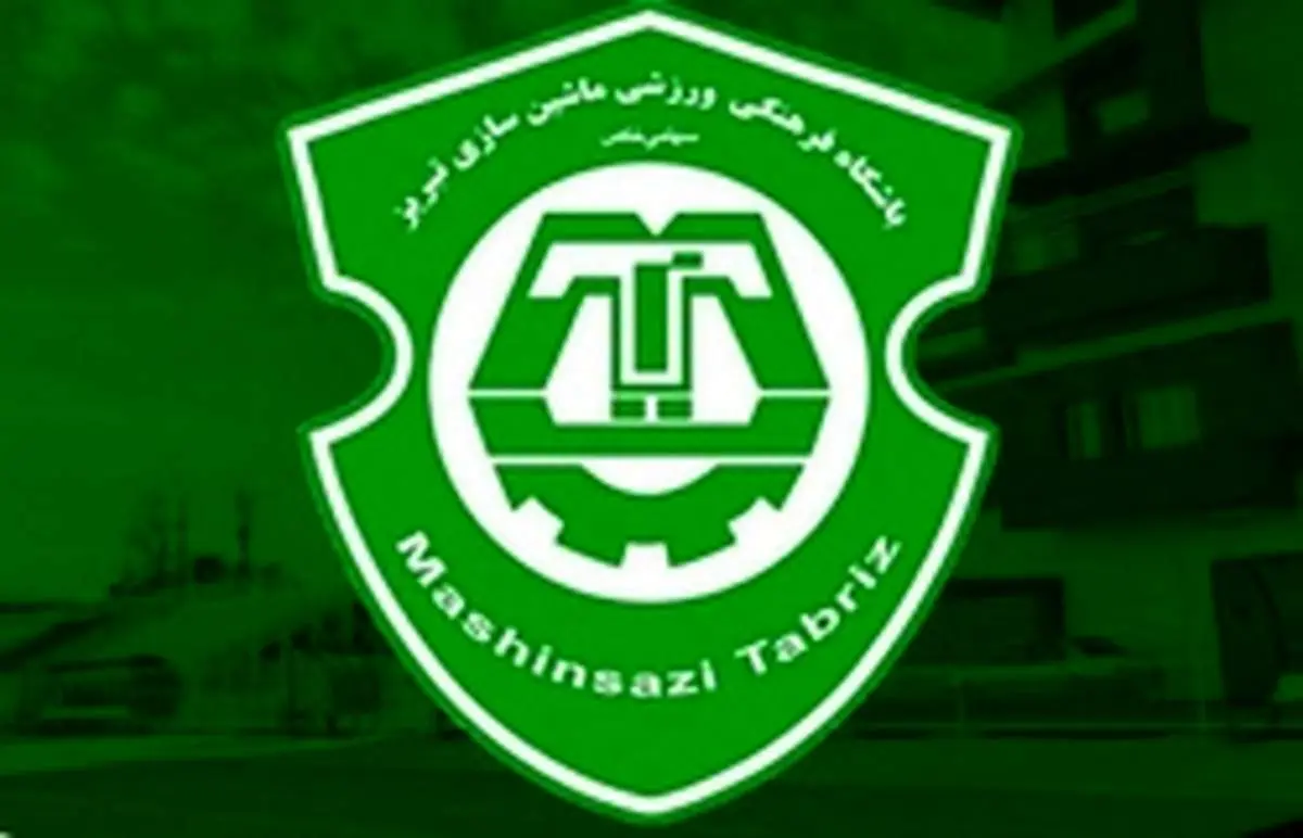 ماشین سازی بدون غایب به مصاف سایپا می‌رود