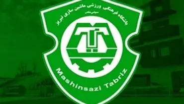 ماشین سازی بدون غایب به مصاف سایپا می‌رود