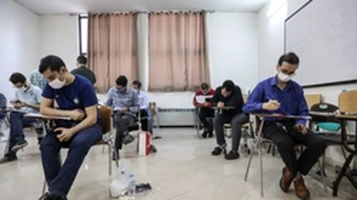 آزمون دکتری تخصصی علوم پزشکی برگزار شد