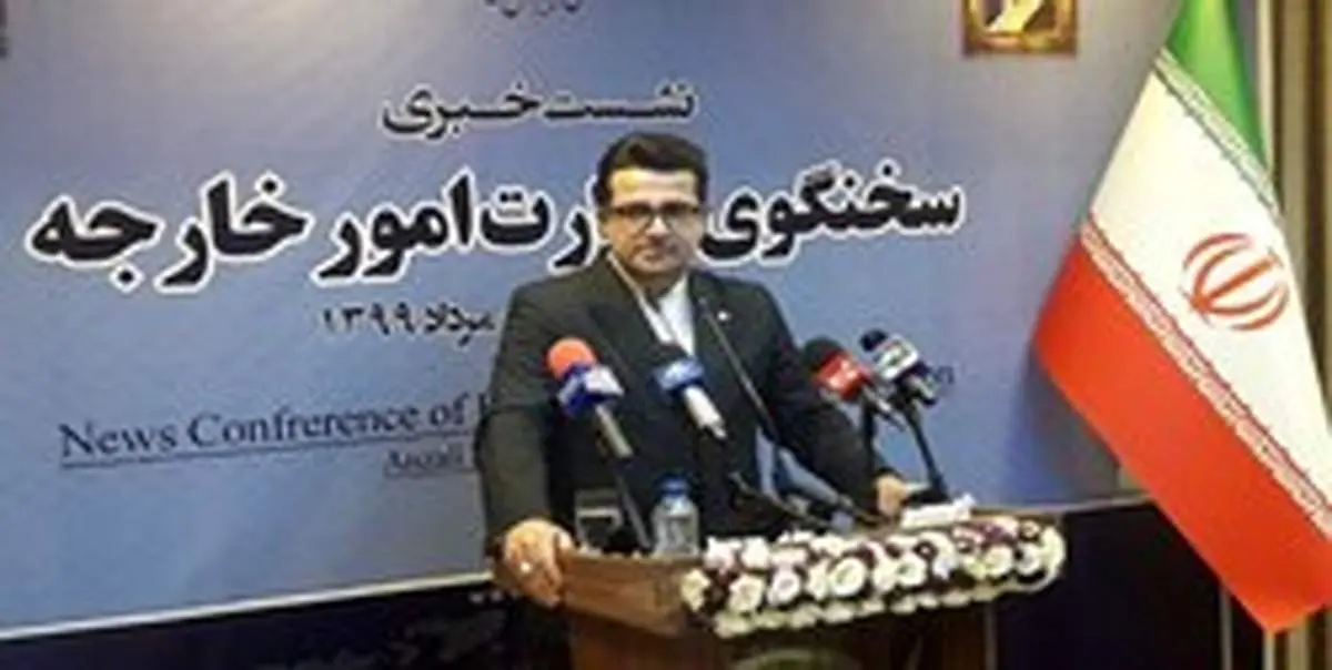 سخنگوی وزارت امور خارجه: شعار ایران دوری از تنشزایی در منطقه است