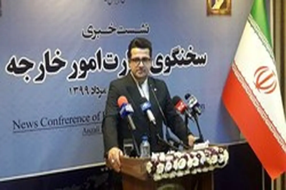 سخنگوی وزارت امور خارجه: شعار ایران دوری از تنش‌زایی در منطقه است