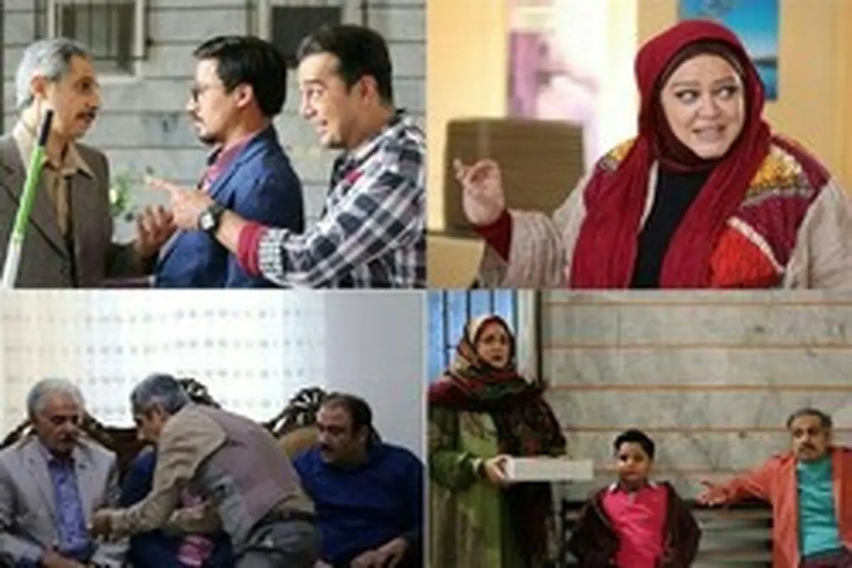 ۱۰ سریال کمدی ایرانی که هرگز فراموش نمی‌کنیم