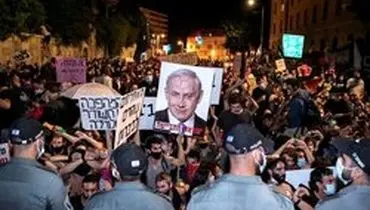 تظاهرات معترضان علیه نتانیاهو در فلسطین