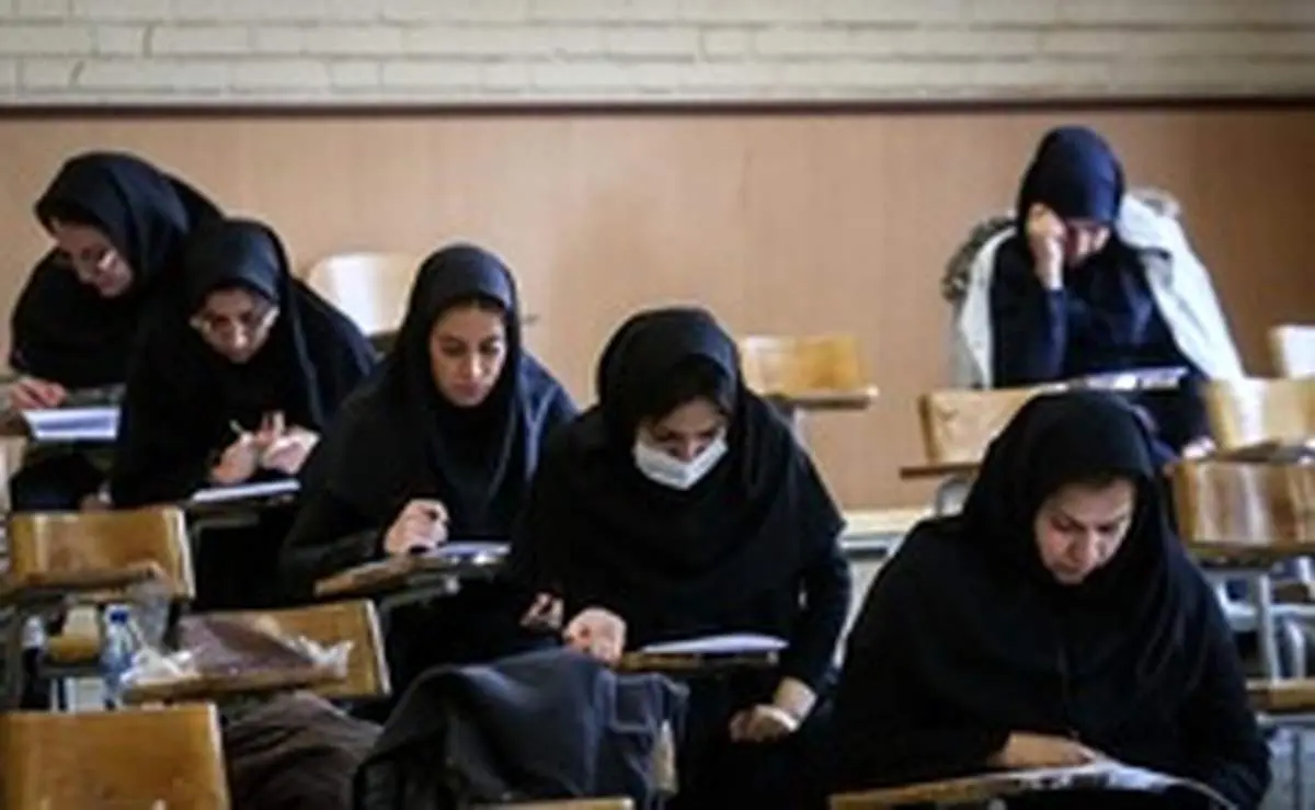 نمره ۱۵ وزارت بهداشت به رعایت پروتکل ها در برگزاری آزمون دکتری