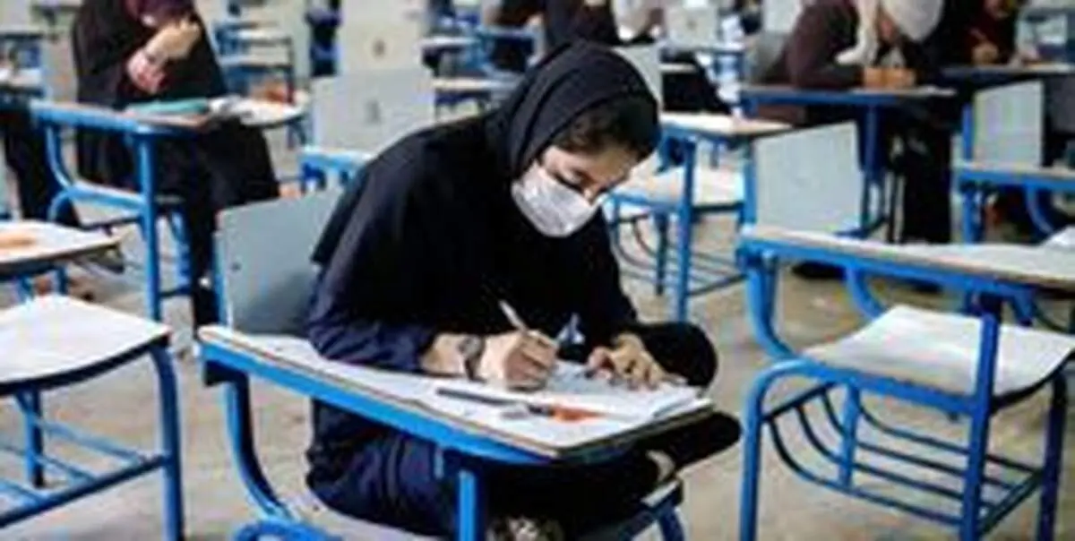 رعایت تمهیدات بهداشتی در تمامی حوزه‌های آزمون دکتری
