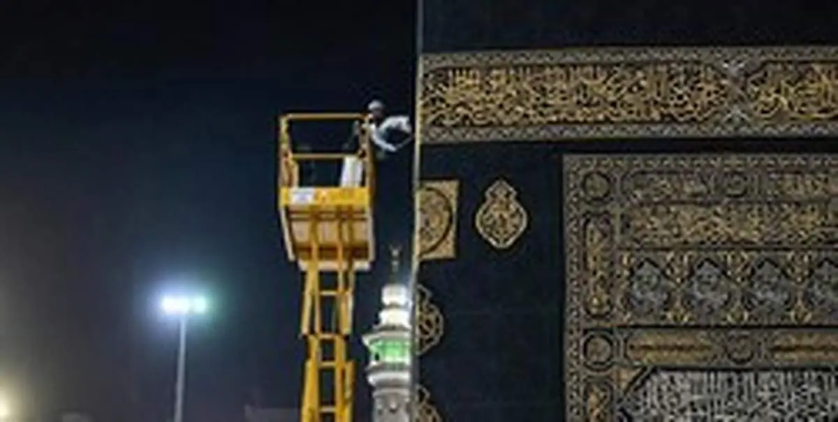 برنده مزایده پوشش مطلای خانه خدا: پرده کعبه به نفع آسیبدیدگان ایرانی کرونا حراج میشود