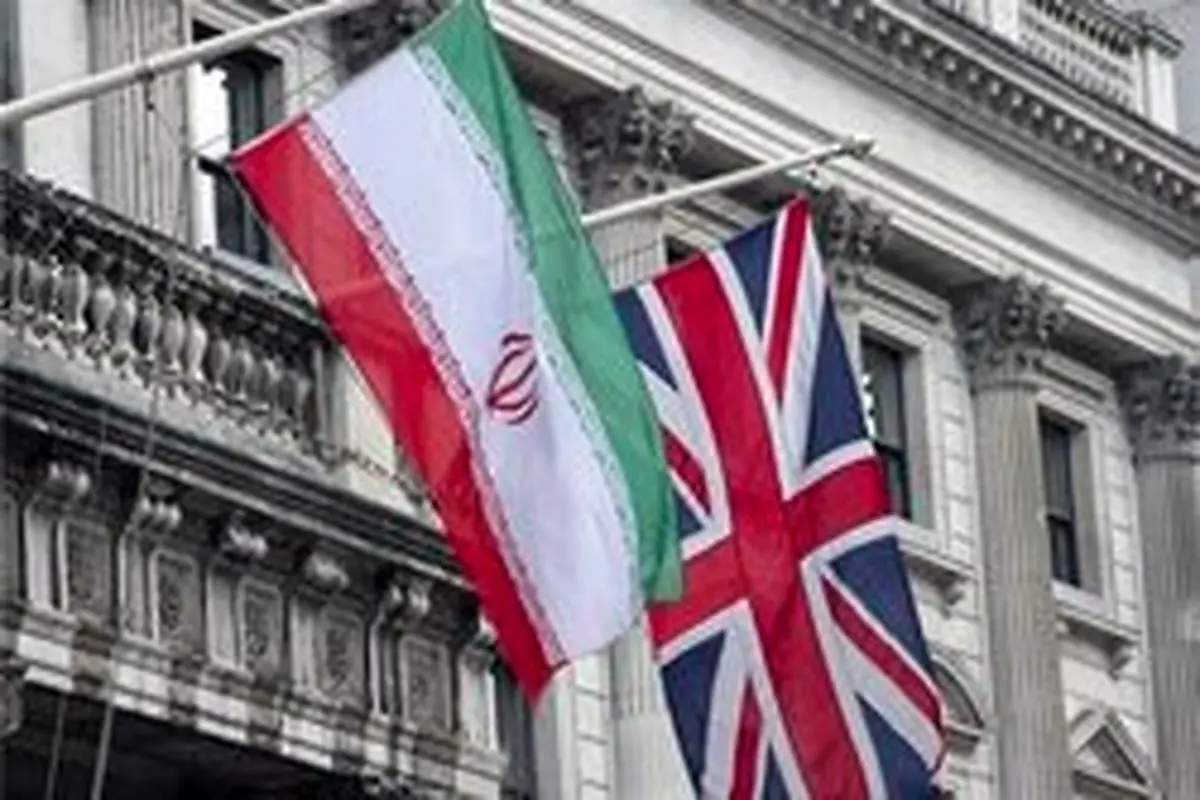 سفارت ایران در لندن: آمریکا دست خالی انگلیس را ترک کرد
