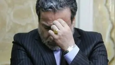 سیدعباس عراقچی عزادار شد