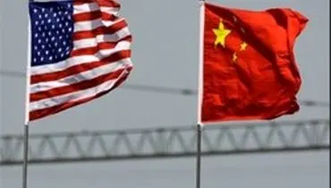 آمریکا از اعمال تحریم‌های جدید علیه چین خبر داد