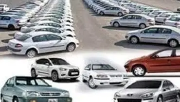 قیمت رسمی انواع خودرو‌های داخلی امروز شنبه ۱۱ مرداد ۹۹