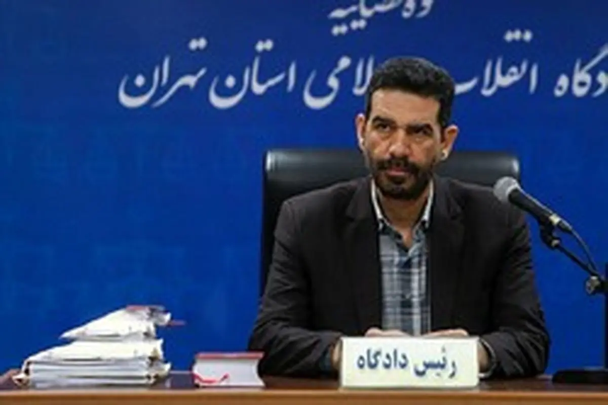قاضی مسعودی مقام: افراد نمىتوانند با تبدیل تعهدات نظامات ارزى را زیر سوال ببرند