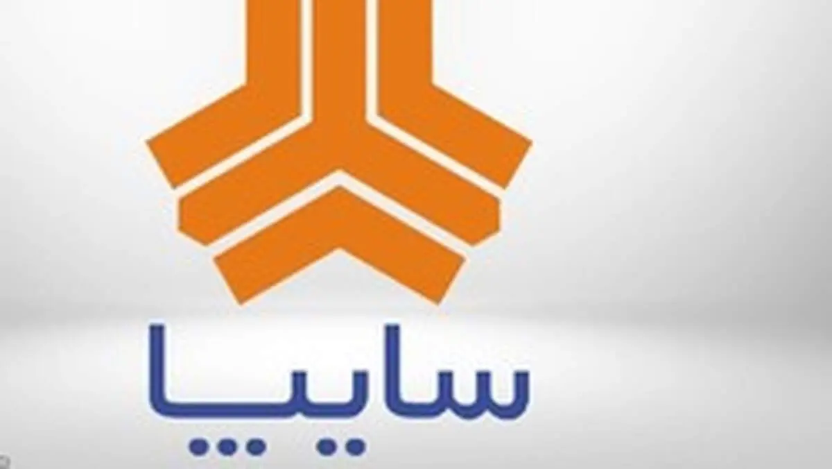 قرعه کشی ۴ محصول جدید سایپا آغاز شد