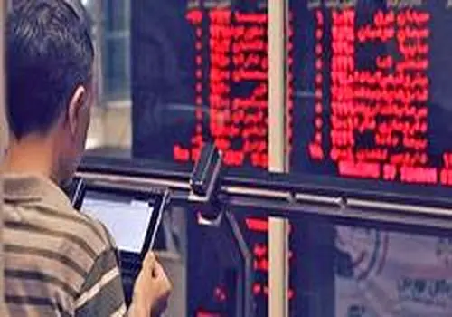 اخبار عجیب از بورس: 2.3 همت پول از بازار بیرون رفت!