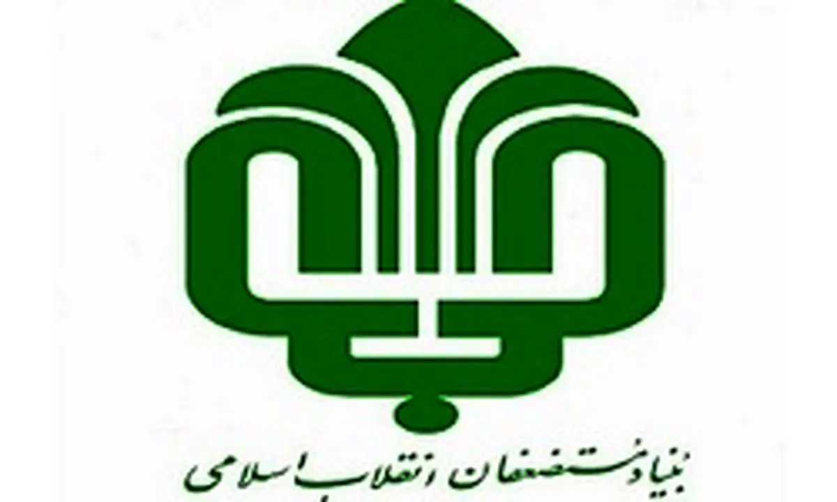 واریز ۳۰۰ هزار تومان به حساب مددجویان حاشیه نشین تهران و البرز