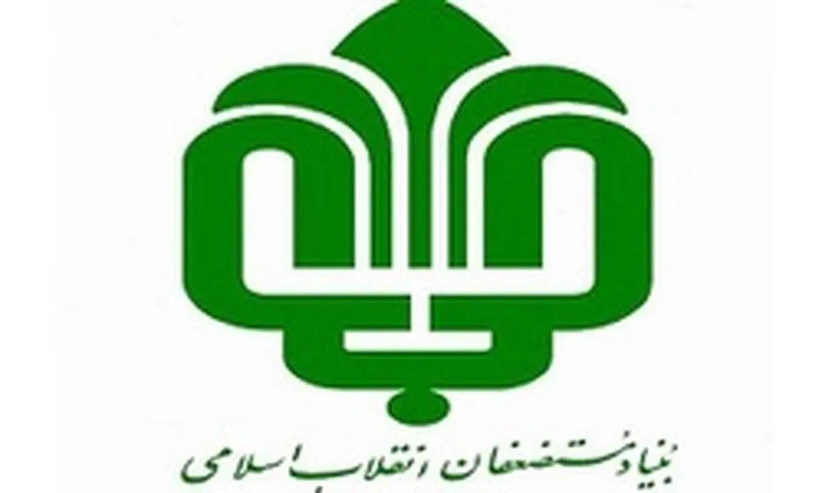 واریز ۳۰۰ هزار تومان به حساب مددجویان حاشیه نشین تهران و البرز
