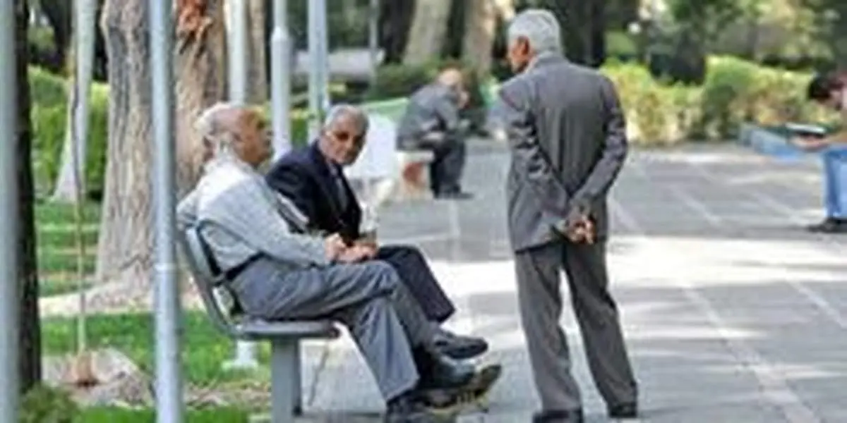 جزئیات همسان‌‌سازی مستمری بازنشستگان تامین اجتماعی اعلام شد