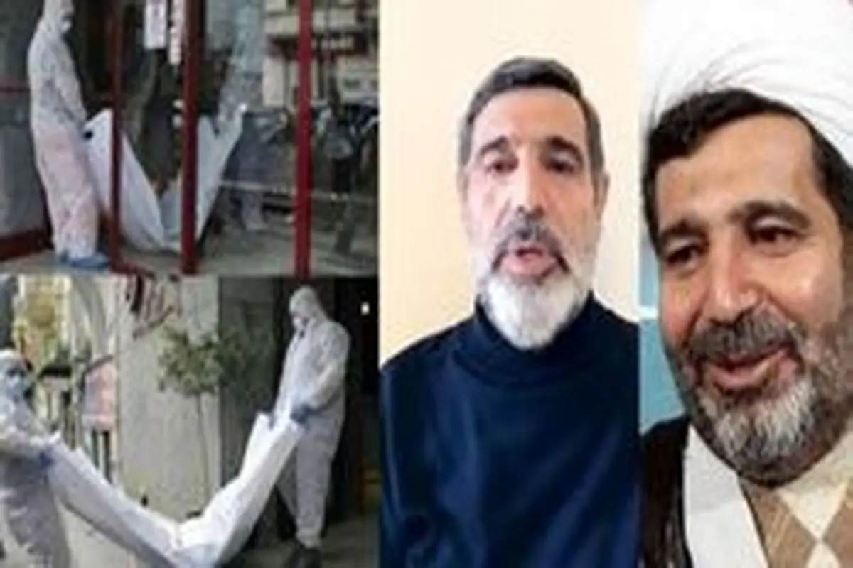 برادر قاضی منصوری: جسد هنوز به ما تحویل داده نشده است