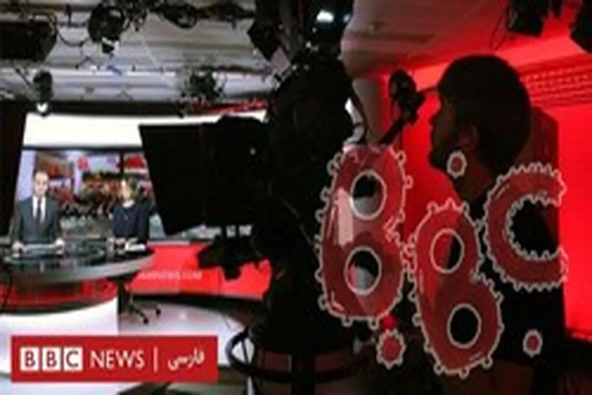 BBC فارسی آمارسازی‌ها را کلید زد+ فیلم