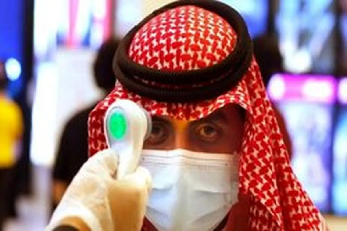 شمار کروناییها در عربستان به ۲۷۷ هزار و ۴۷۸ نفر رسید