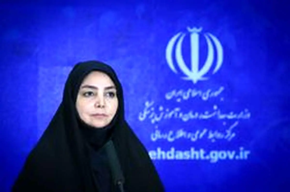 سخنگوی وزارت بهداشت: ٩٧ درصد زندانیان از ماسک استفاده می کنند