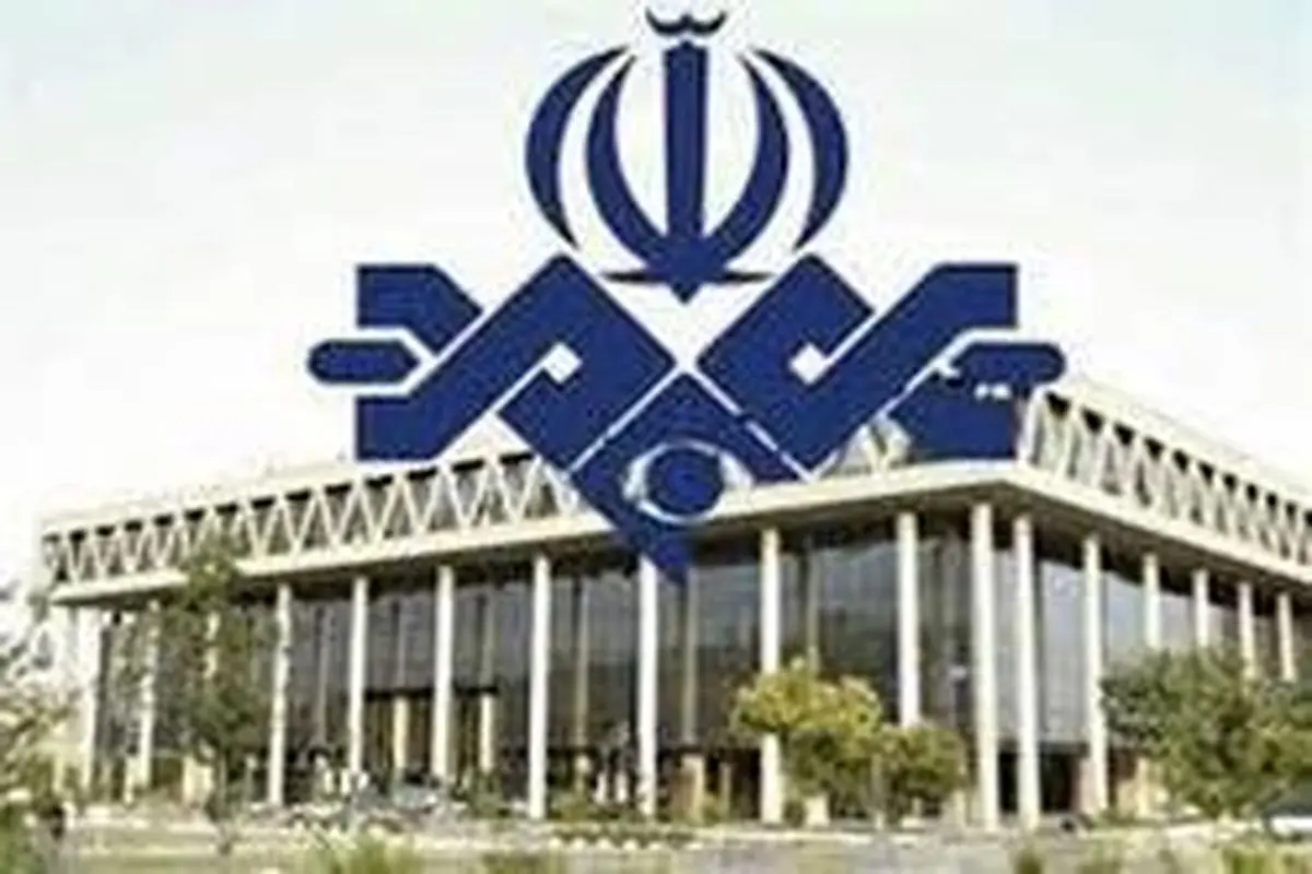 حمله به عوامل برنامه تلویزیونی در ری تهران با سلاح سرد
