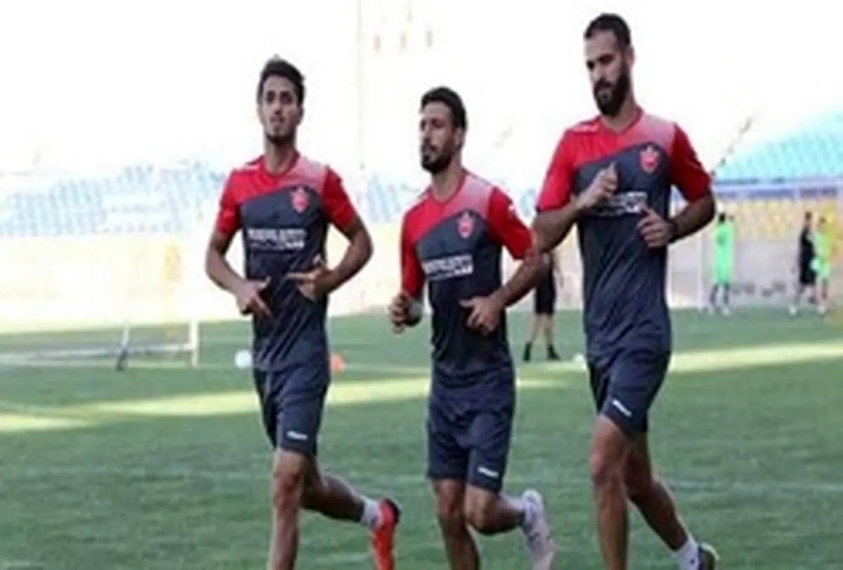 تمرین فردای پرسپولیس تعطیل شد