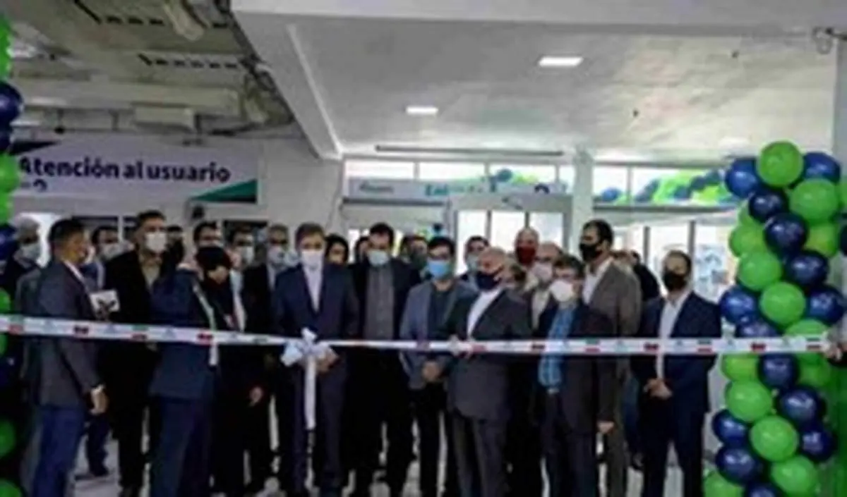 فعال رسانه ای و پرسنل اتکا مازندران