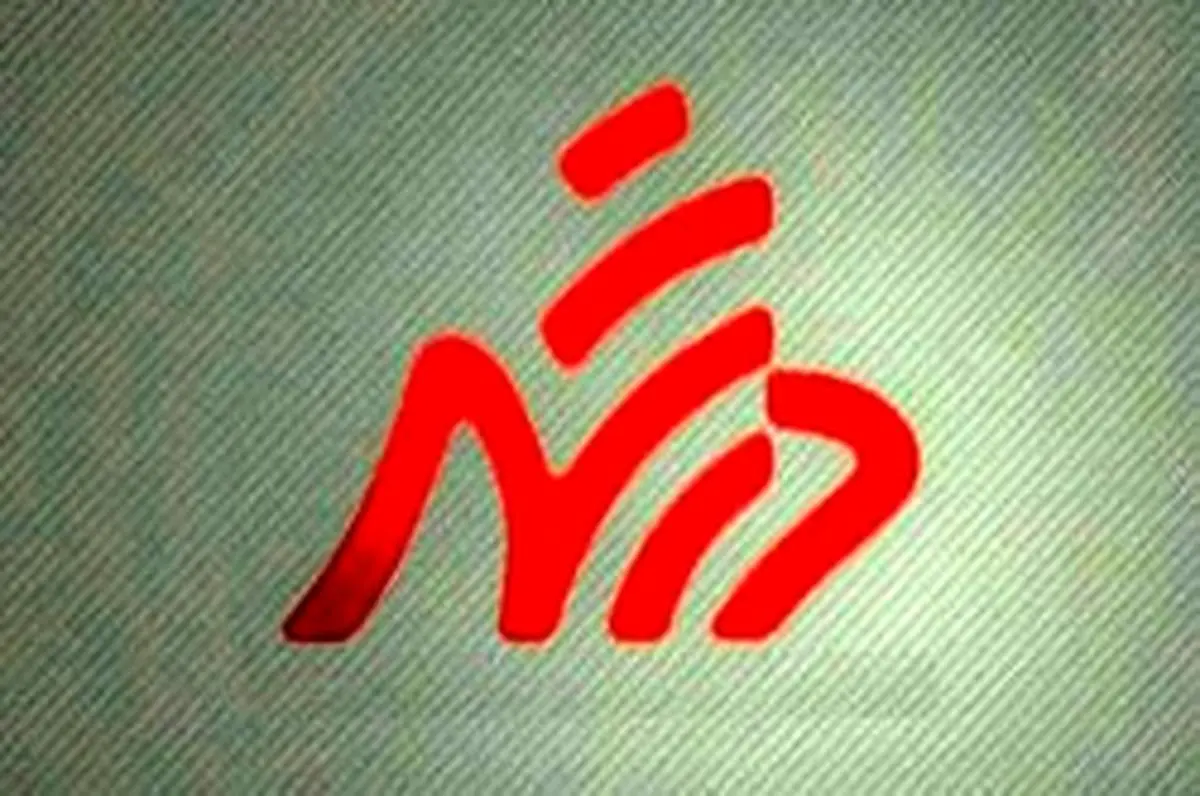 ماجرای حمله به عوامل برنامه «در شهر» چه بود + فیلم