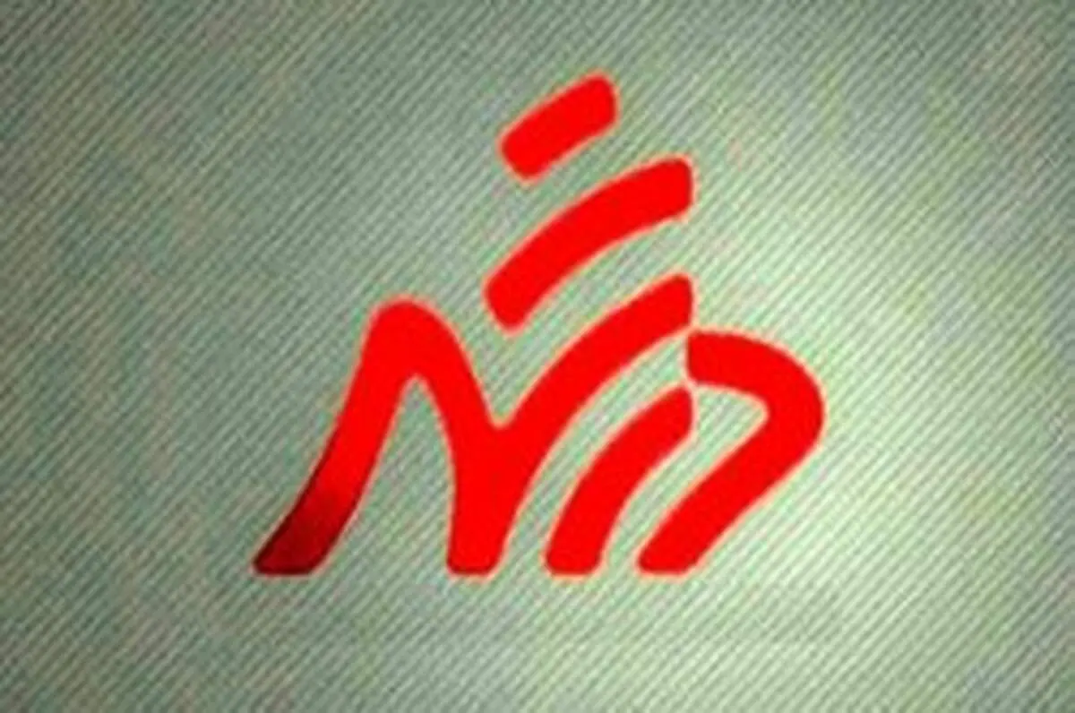 ماجرای حمله به عوامل برنامه «در شهر» چه بود + فیلم