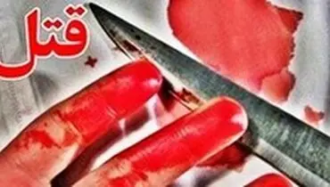 قتل با سلاح سرد در شبستر/دستگیری قاتل کمتر از ۲۴ ساعت